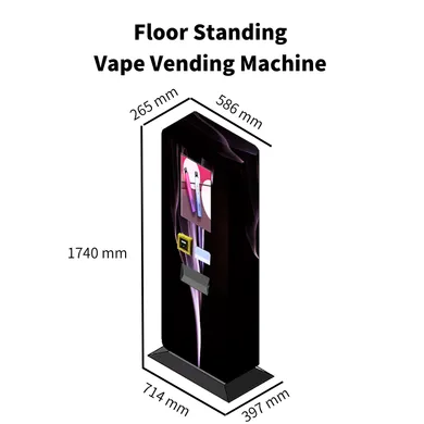 vending machine with id scanner